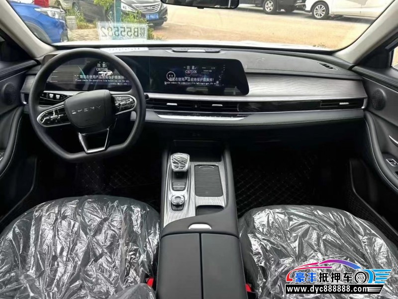 25年奇瑞风云轿车抵押车出售