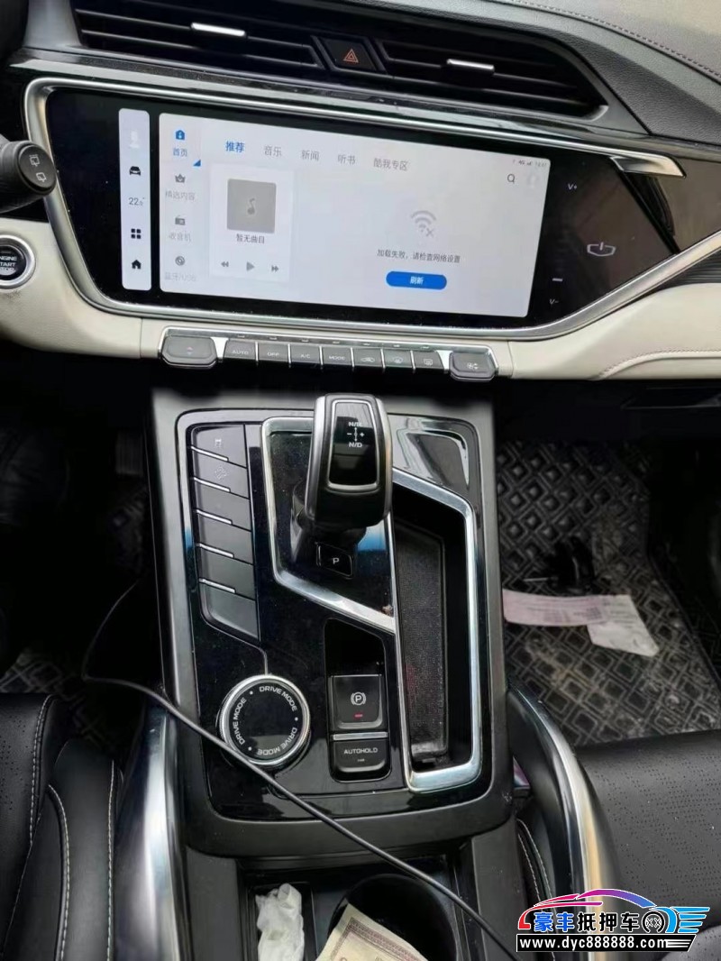 22年吉利博越轿车抵押车出售