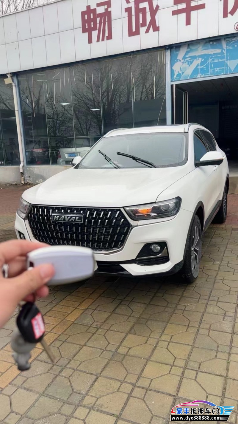 23年长城哈弗H6轿车抵押车出售