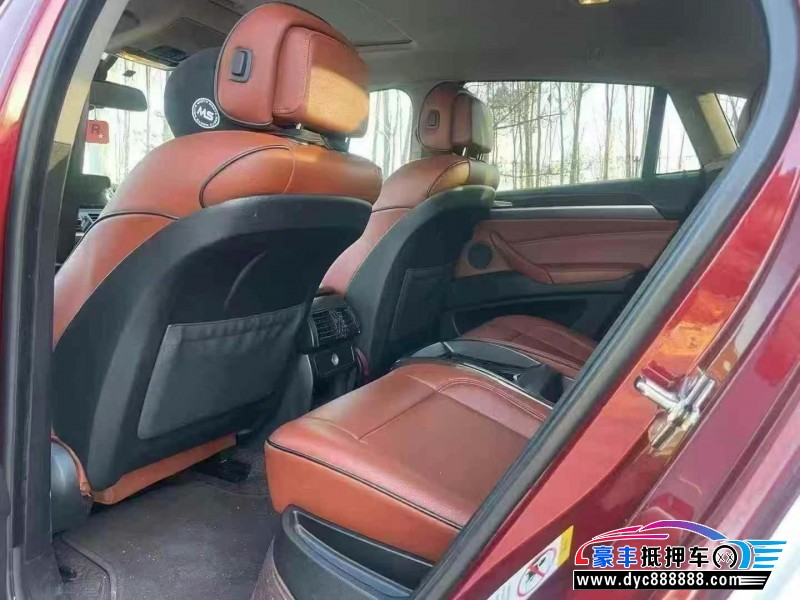 10年宝马X6轿车抵押车出售