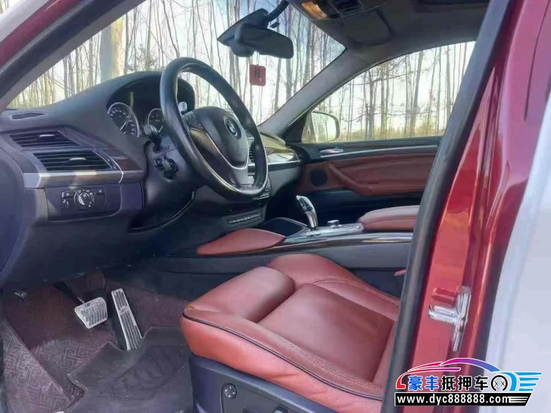 10年宝马X6轿车抵押车出售