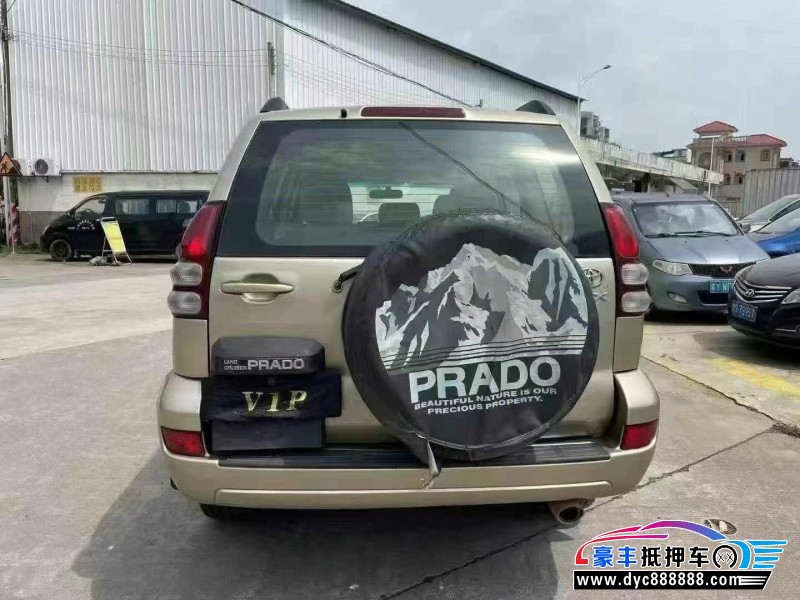 05年丰田普拉多（霸道）轿车抵押车出售