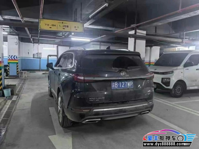 20年别克昂科旗轿车抵押车出售