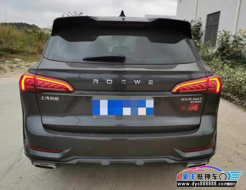 22年荣威RX5轿车抵押车出售