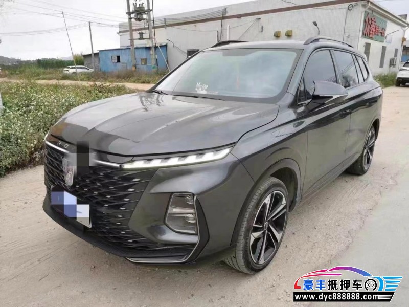 22年荣威RX5轿车抵押车出售