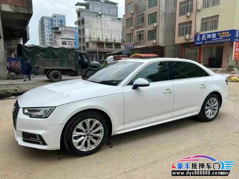 19年奥迪A4L轿车抵押车出售