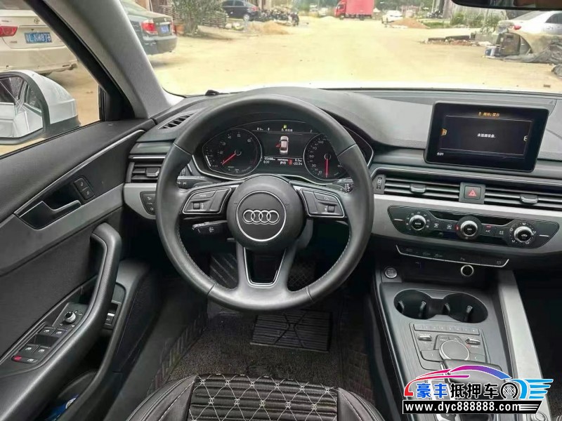 19年奥迪A4L轿车抵押车出售