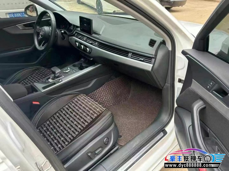 19年奥迪A4L轿车抵押车出售