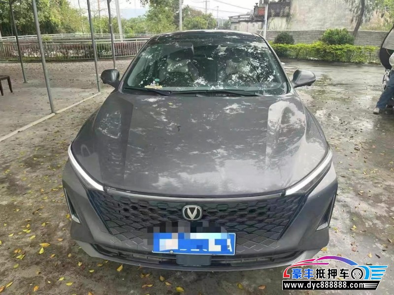 24年长安锐程CC轿车抵押车出售