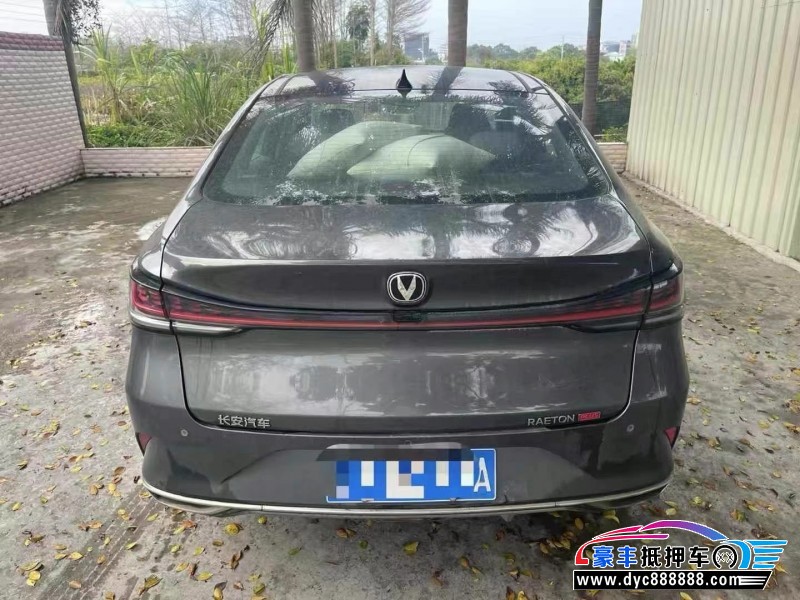 24年长安锐程CC轿车抵押车出售