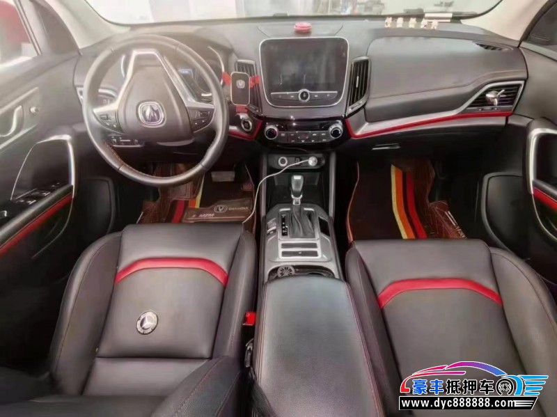 18年长安长安CS55轿车抵押车出售