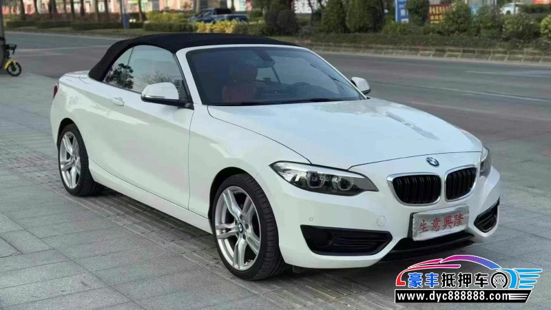 22年宝马5系轿车抵押车出售