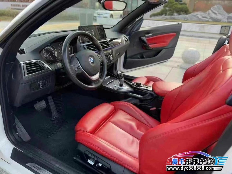 22年宝马5系轿车抵押车出售