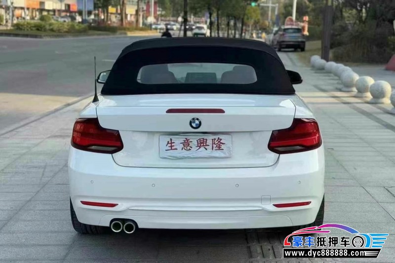 22年宝马5系轿车抵押车出售