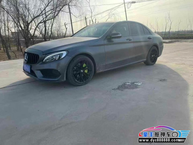 16年奔驰C轿车抵押车出售