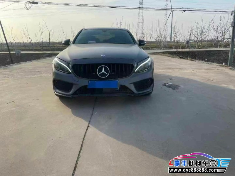 16年奔驰C轿车抵押车出售