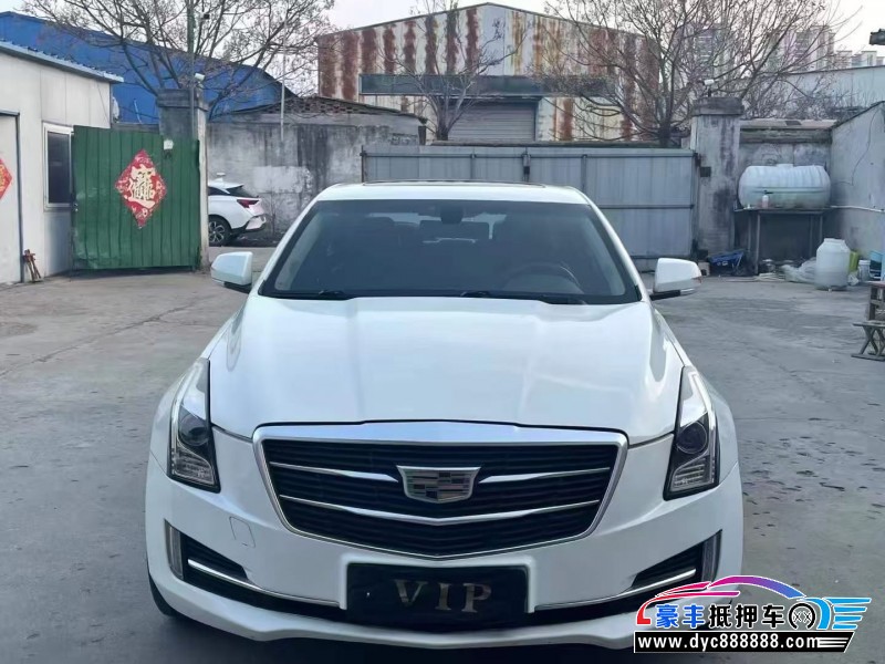 抵押车出售15年凯迪拉克ATS轿车