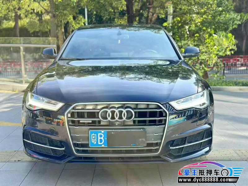 18年奥迪A6轿车抵押车出售