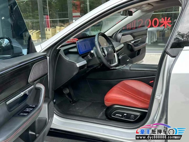 21年小鹏汽车P7轿车抵押车出售