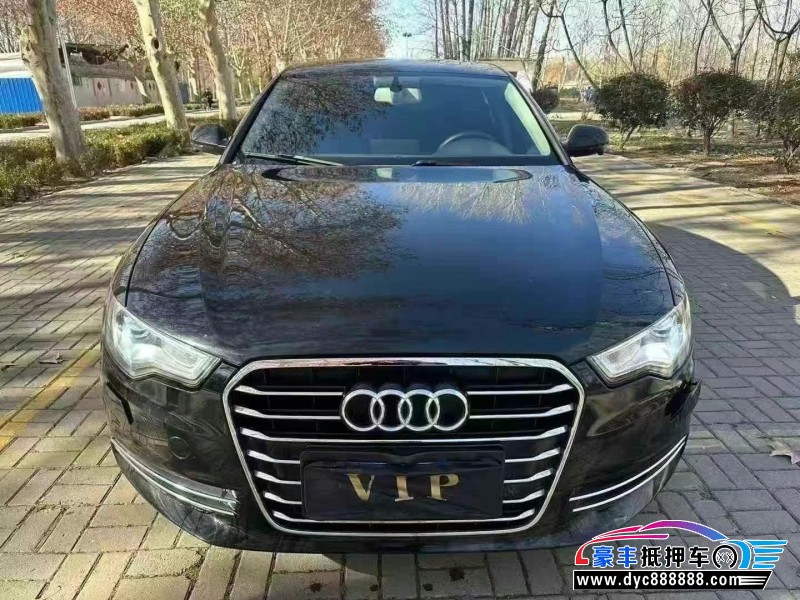 15年奥迪A6轿车抵押车出售