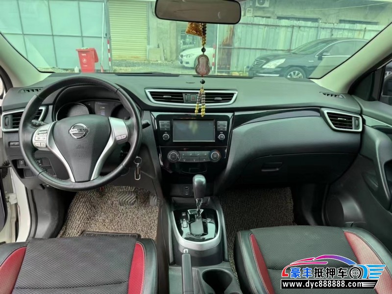 18年日产逍客轿车抵押车出售