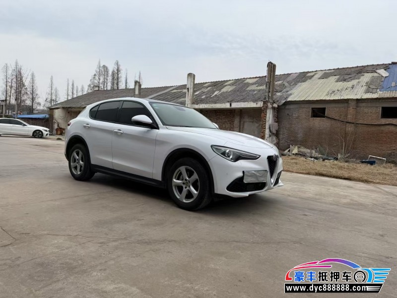 19年阿尔法·罗密欧Stelvio轿车抵押车出售