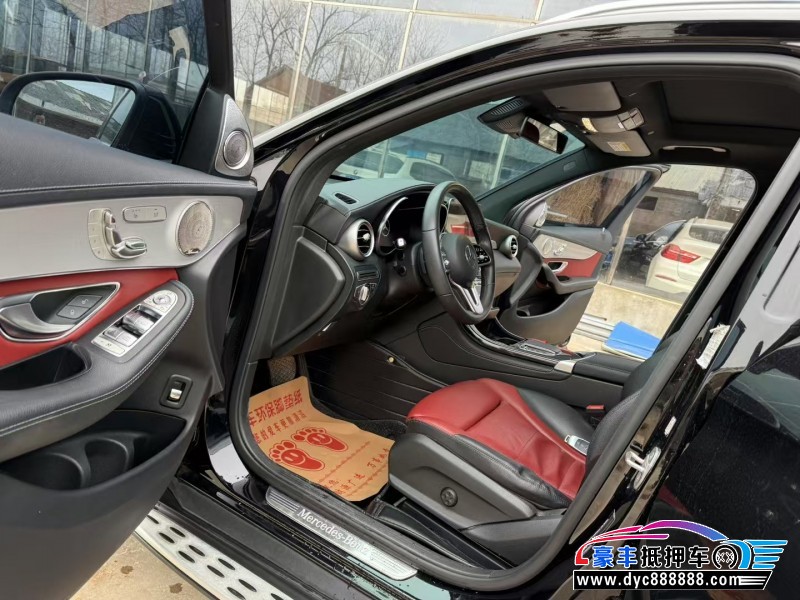 20年奔驰GLC轿车抵押车出售