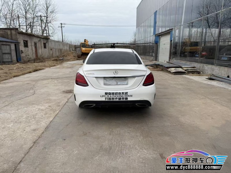 18年奔驰C轿车抵押车出售