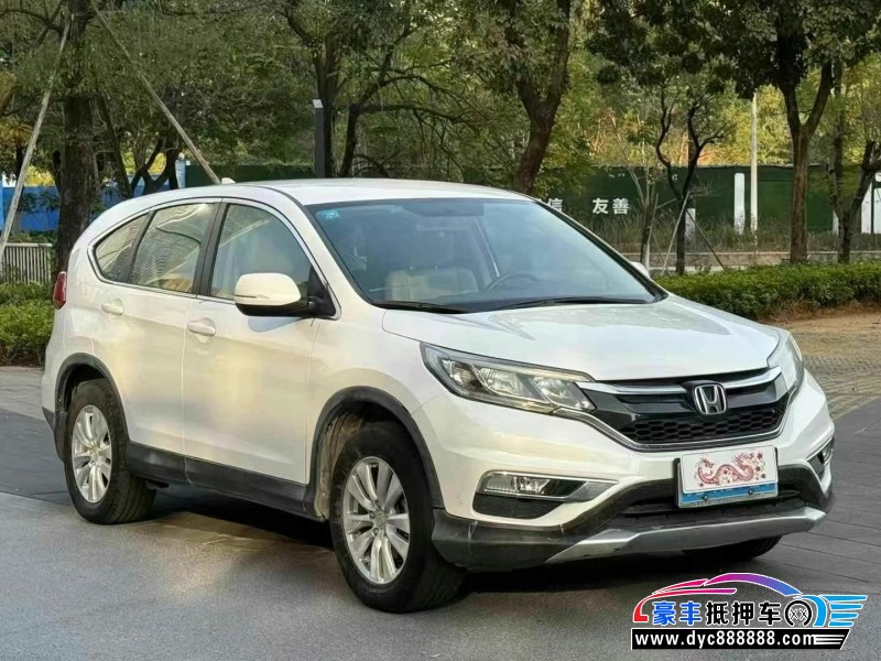 17年本田CR-V轿车抵押车出售