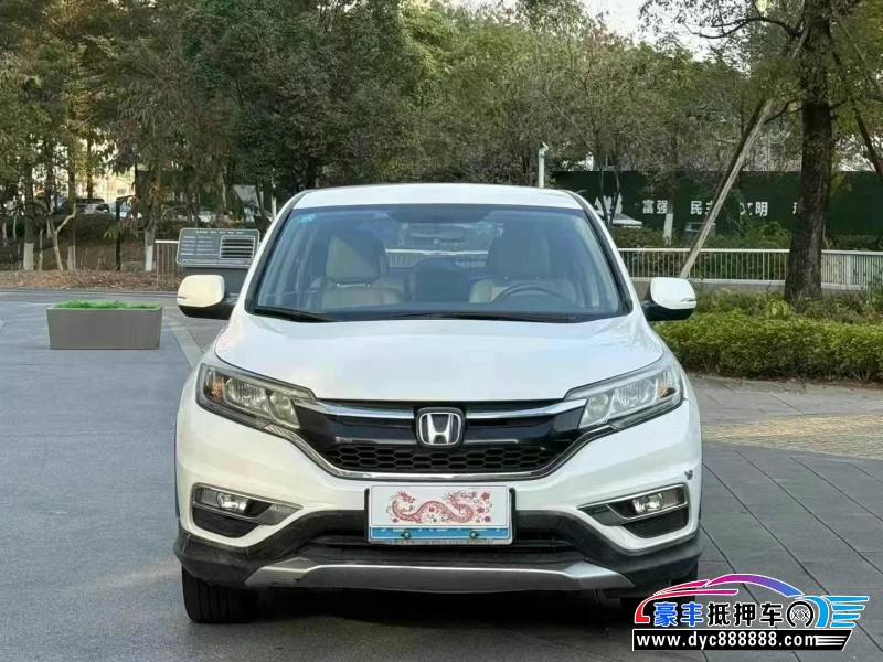 17年本田CR-V轿车抵押车出售