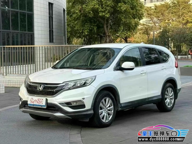 17年本田CR-V轿车抵押车出售