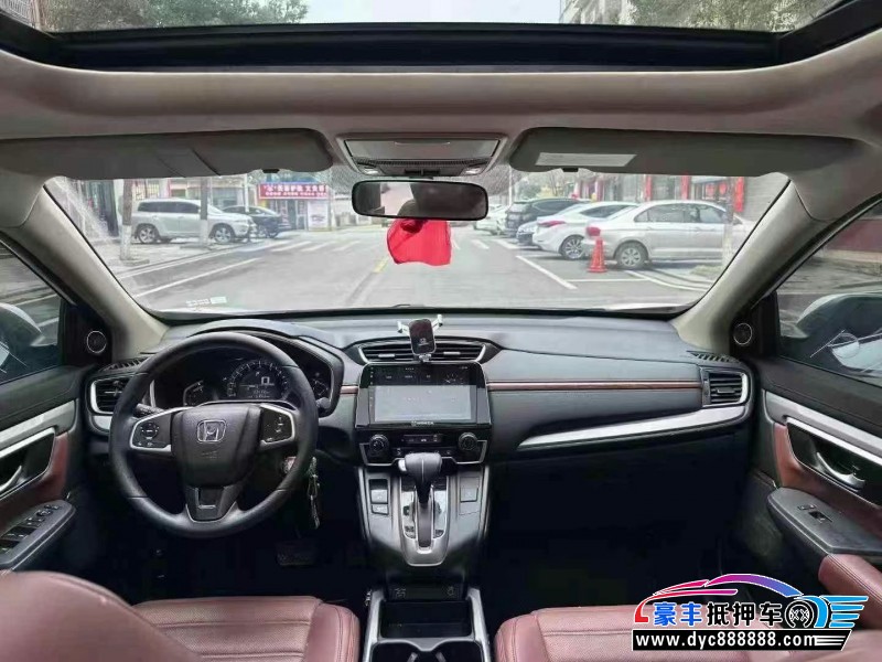 22年本田CR-V轿车抵押车出售