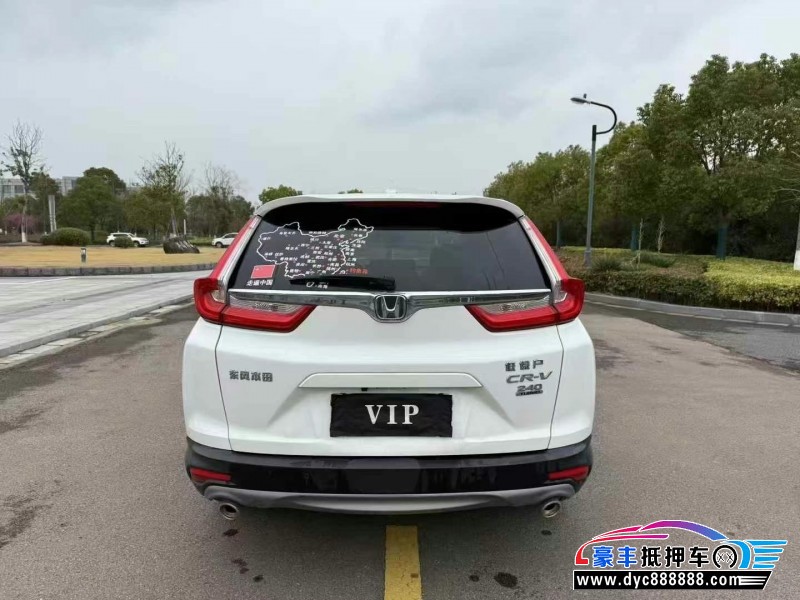 20年本田CR-V轿车抵押车出售