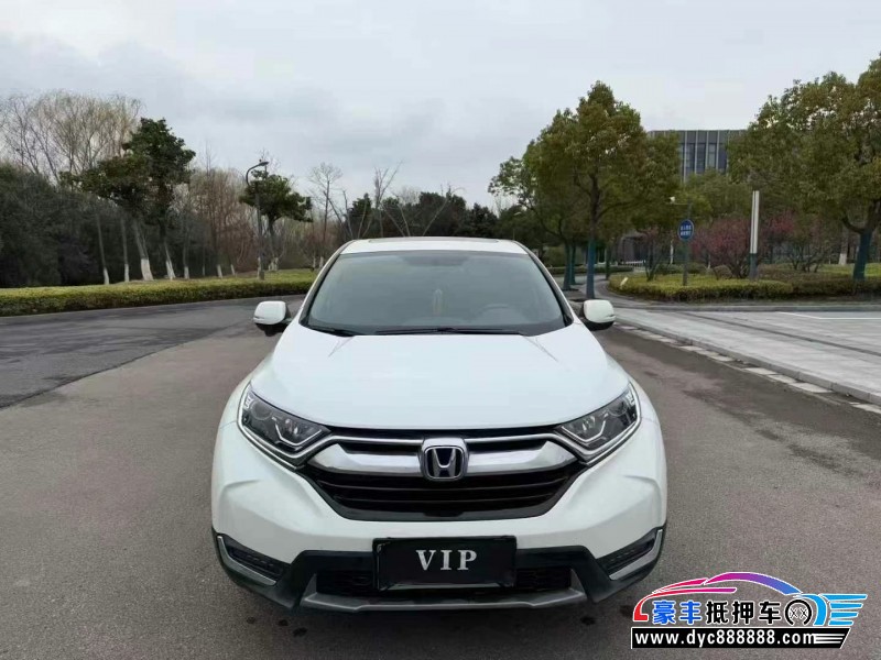 20年本田CR-V轿车抵押车出售