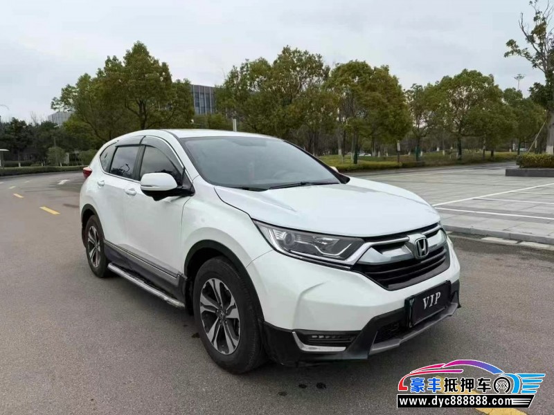 20年本田CR-V轿车抵押车出售