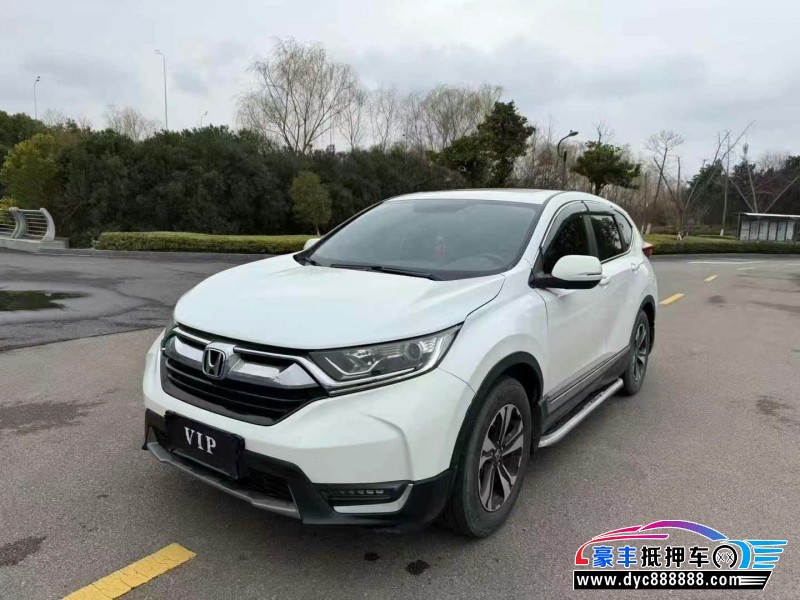 20年本田CR-V轿车抵押车出售