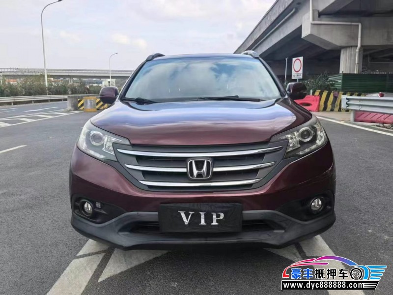 13年本田CR-V轿车抵押车出售