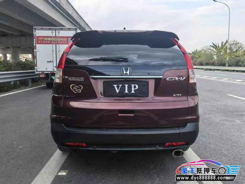 13年本田CR-V轿车抵押车出售