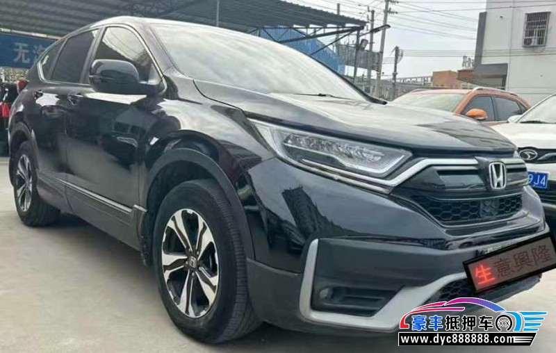 21年本田CR-V轿车抵押车出售