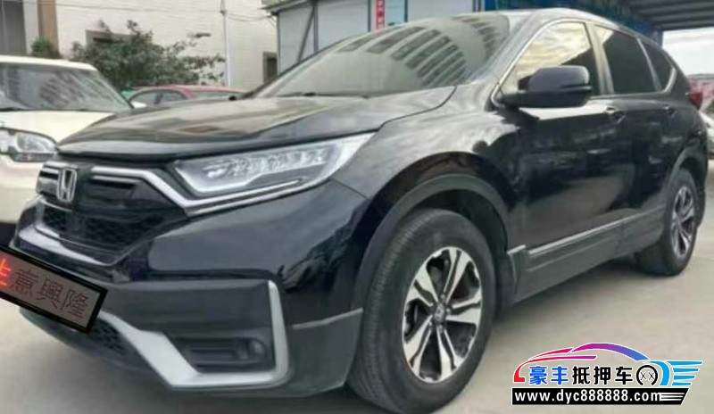 21年本田CR-V轿车抵押车出售