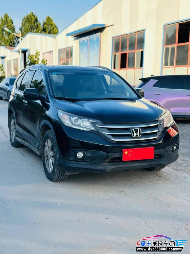 12年本田CR-V轿车抵押车出售