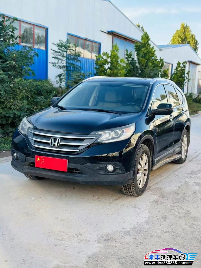 12年本田CR-V轿车抵押车出售