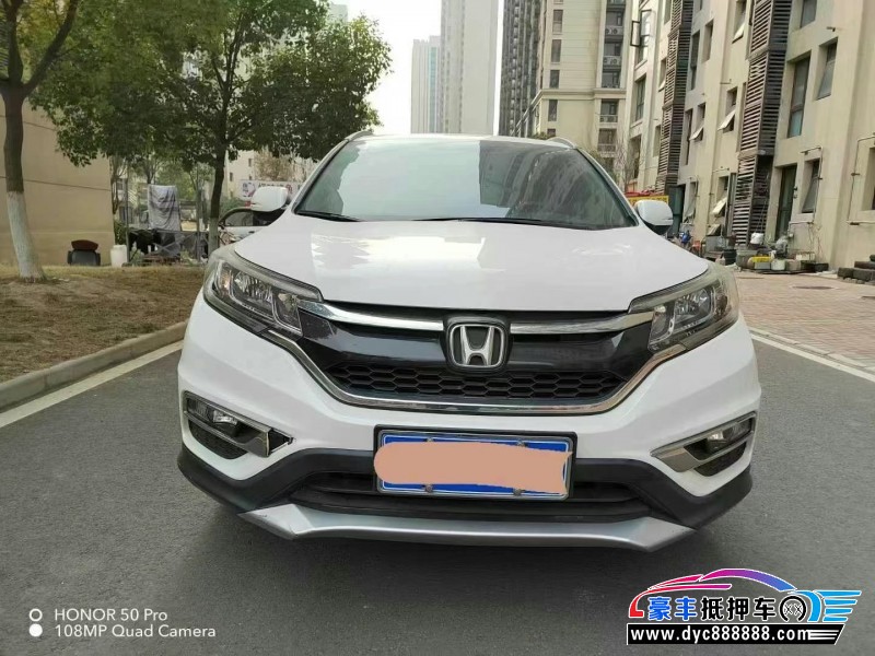 16年本田CR-V轿车抵押车出售