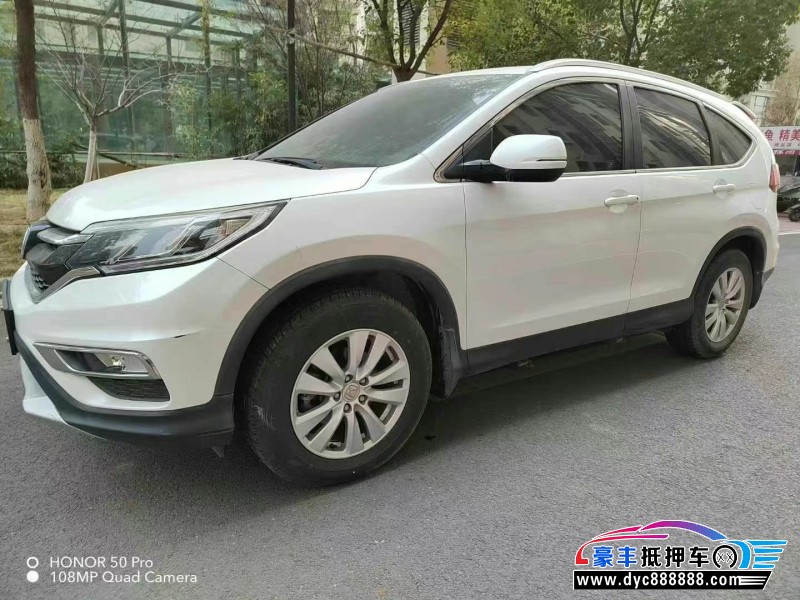 16年本田CR-V轿车抵押车出售