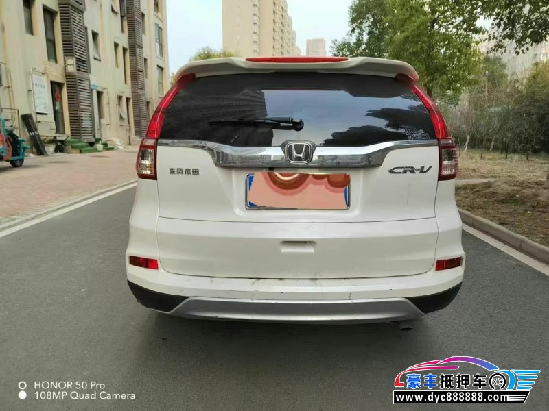 16年本田CR-V轿车抵押车出售