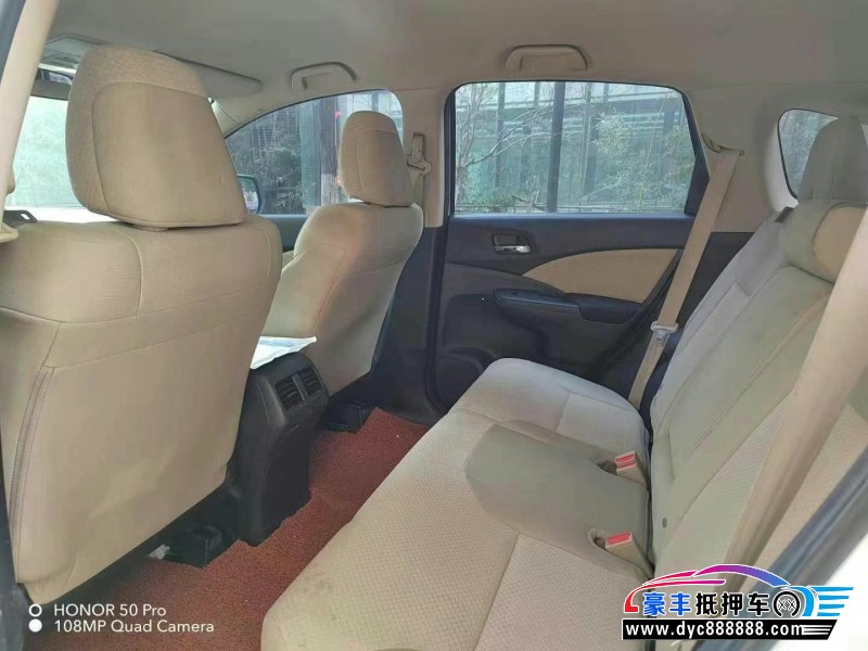 16年本田CR-V轿车抵押车出售