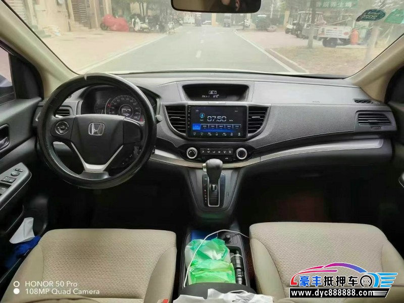 16年本田CR-V轿车抵押车出售