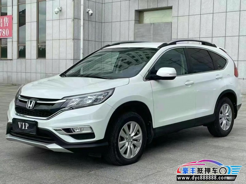 17年本田CR-V轿车抵押车出售