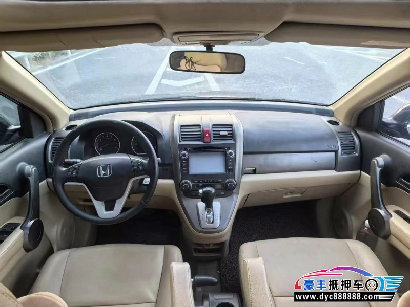 08年本田CR-V轿车抵押车出售