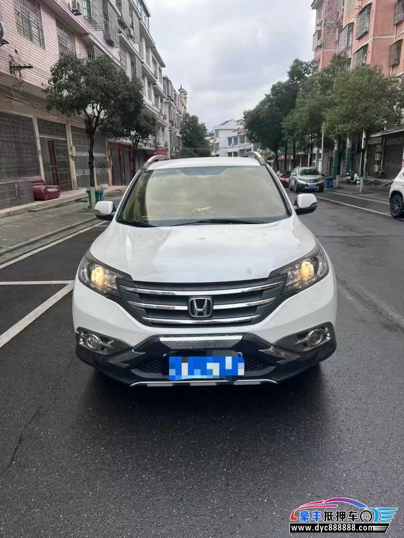 15年本田CR-V轿车抵押车出售